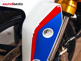 BMW G 310 R