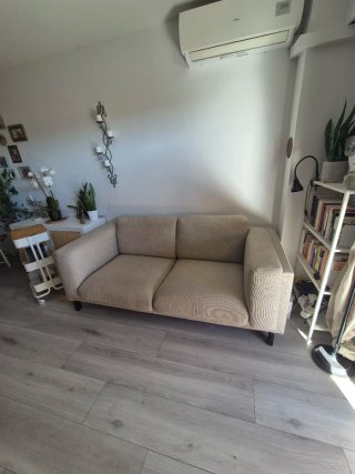 Sillón IKEA Nockeby 2 plazas