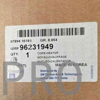 RADIADOR CALEFACCION DAEWOO LANOS NUEVO 96231949