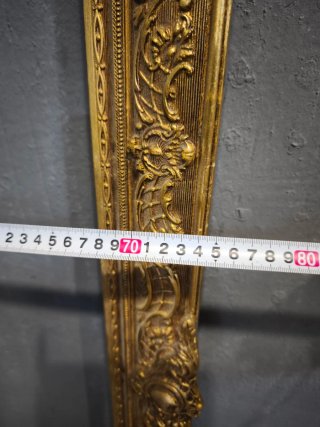 Marco Barroco Dorado Ornamentado