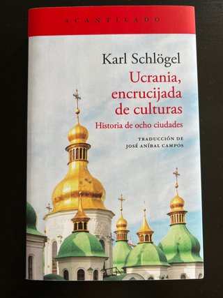 Ucrania, encrucijada de culturas: historia de o...