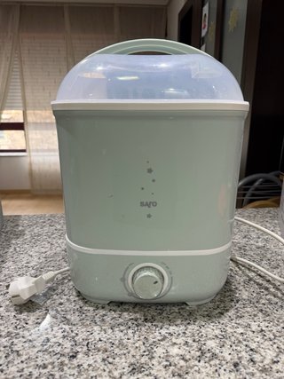 Esterilizador Saro Easy & Safe