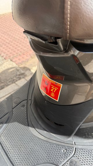 Moto SYM Symphony ST 125 Gris