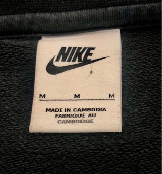 Sudadera Nike Negra