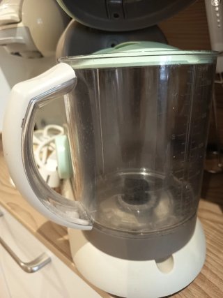 Robot Babycook Béaba