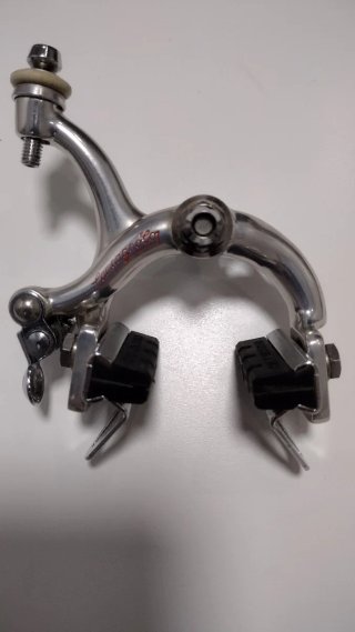 Frenos Campagnolo Victory 1986 Clásicos