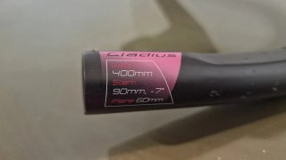 Manillar Gravel SEKA Gladius GR
