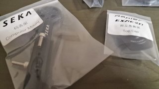 Manillar Gravel SEKA Gladius GR