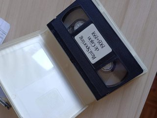 VHS Real Sporting de Gijón 1991