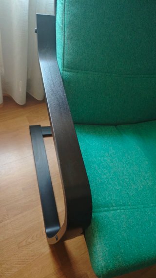 Silla Poäng Ikea