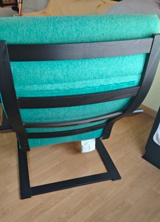 Silla Poäng Ikea