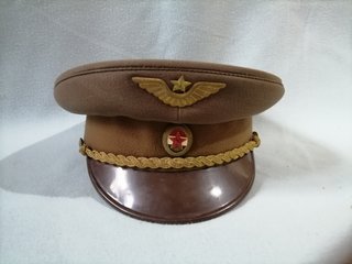 Gorra de Oficial Ejército Popular Húngaro