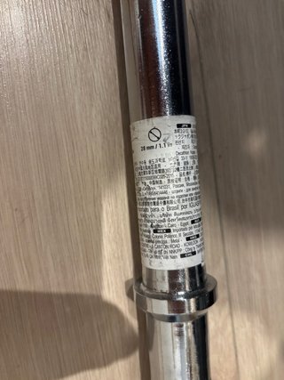 Barra de Pesas Metálica Decathlon
