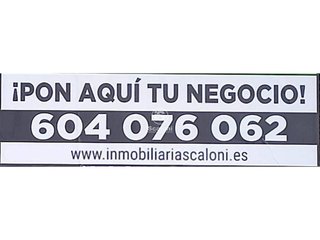Local comercial en alquiler en Vilagarcía en Vilagarcía de Arousa