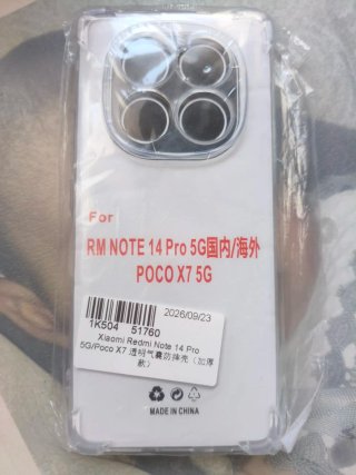 Custodia Xiaomi Redmi Note 14 Pro / Poco X7 5G