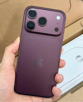 Nuevo iPhone 18 Pro 256GB Burdeos