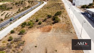 Mijas | Parcela  Zona Comercial