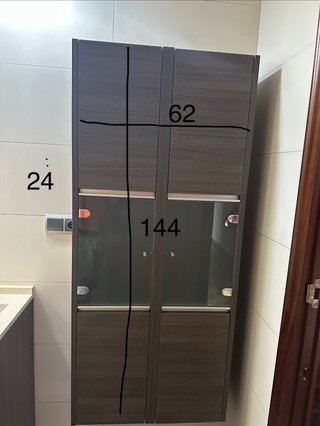 Armario de Aseo con Puertas de Cristal