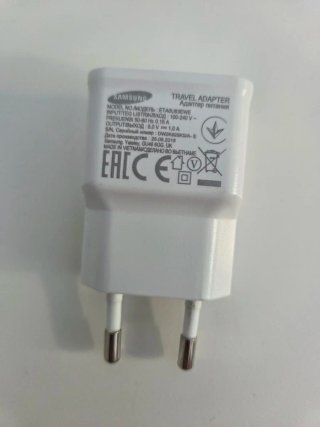 Cargador USB Samsung