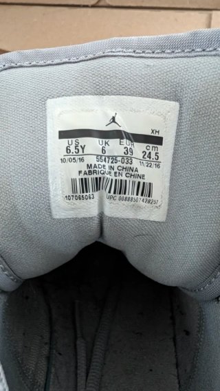 Lote Nike Jordan Air y Air Force 1