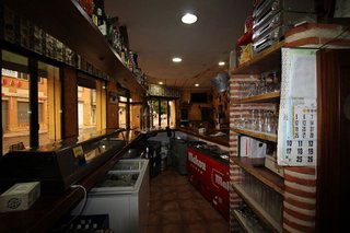 Bar en venta en Carretera de Córdoba - Libertad en Puertollano