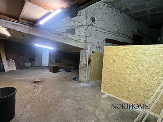 Local comercial en venta en Centro - Ayuntamiento en Santander