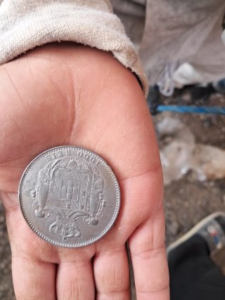 Moneda Antigua 1000 Reis