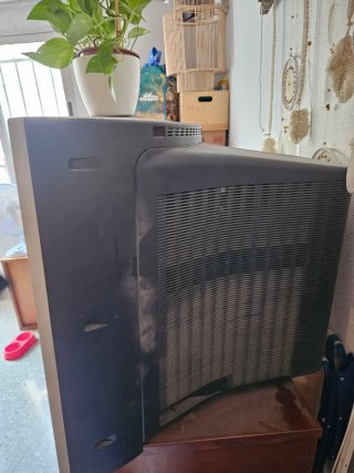 Regalo TV Sony Antigua