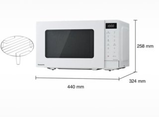 Microondas Panasonic NN-GT21QW con Grill