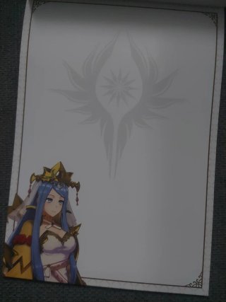 Blog de notas Fire Emblem Engage