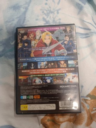 Fullmetal Alchemist and the Broken Angel ps2 jap