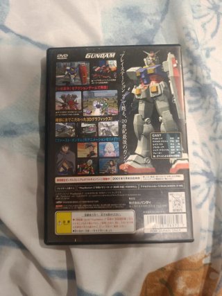Mobile Suit Gundam PS2 jap