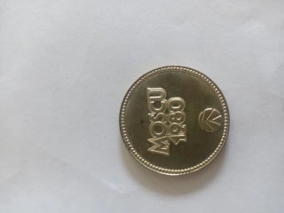 Moneda Moscú 1980 Olimpiadas