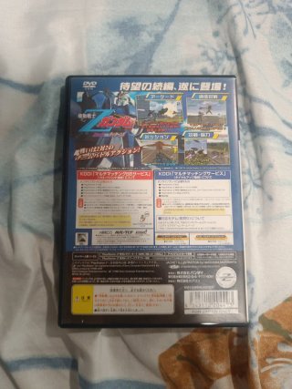 Mobile Suit Gundam Gundam vs Zeta Gundam ps2 jap