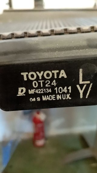 203819 radiador toyota auris active 1 16v turbo