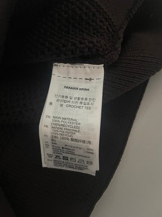 Chaqueta Adidas Originals Crochet Talla S