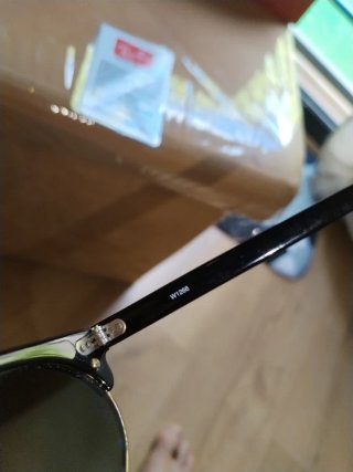 Gafas de sol Ray-Ban Clubmaster USA