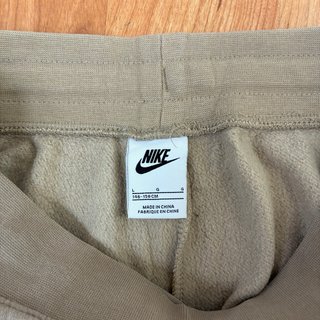 Pantalón chándal Nike beige talla L