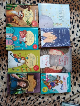 Vendo lectura infantil en ukrainiano