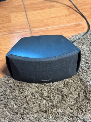 Sistema de Sonido Bose