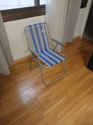 Silla Plegable de Playa