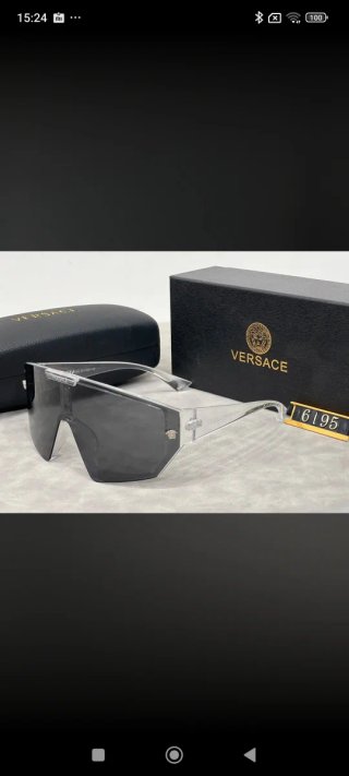 Gafas Versace Blancas y Multicolor