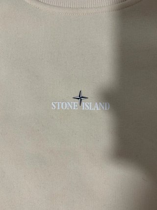 Sudadera Stone Island Beige
