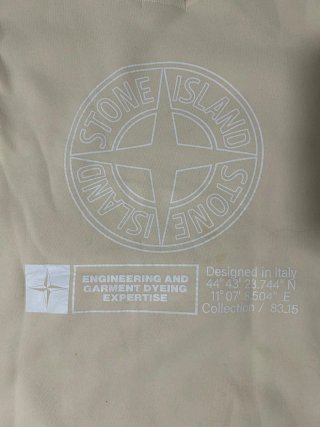 Sudadera Stone Island Beige