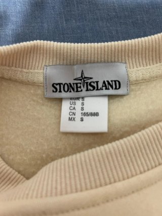 Sudadera Stone Island Beige