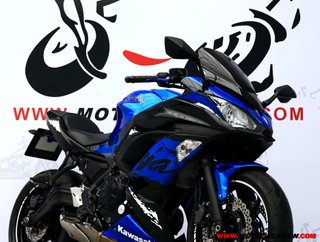 KAWASAKI NINJA 650 ¿A2?