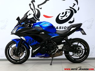 KAWASAKI NINJA 650 ¿A2?