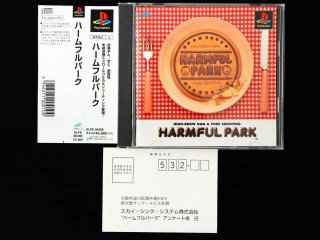 Harmful Park (PlayStation 1)
