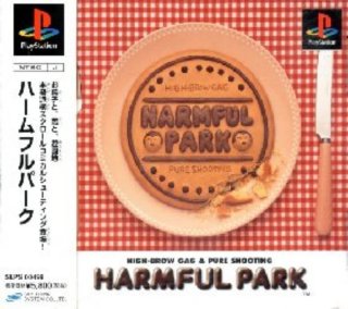 Harmful Park (PlayStation 1)