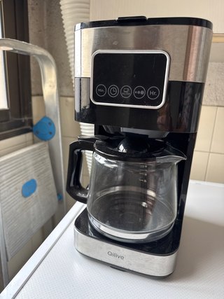 Cafetera de Goteo Qilive